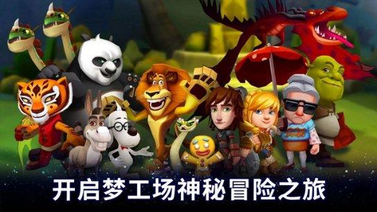 探讨天涯热点话题,尽在程序将执行还原操作 格式化分区问答平台